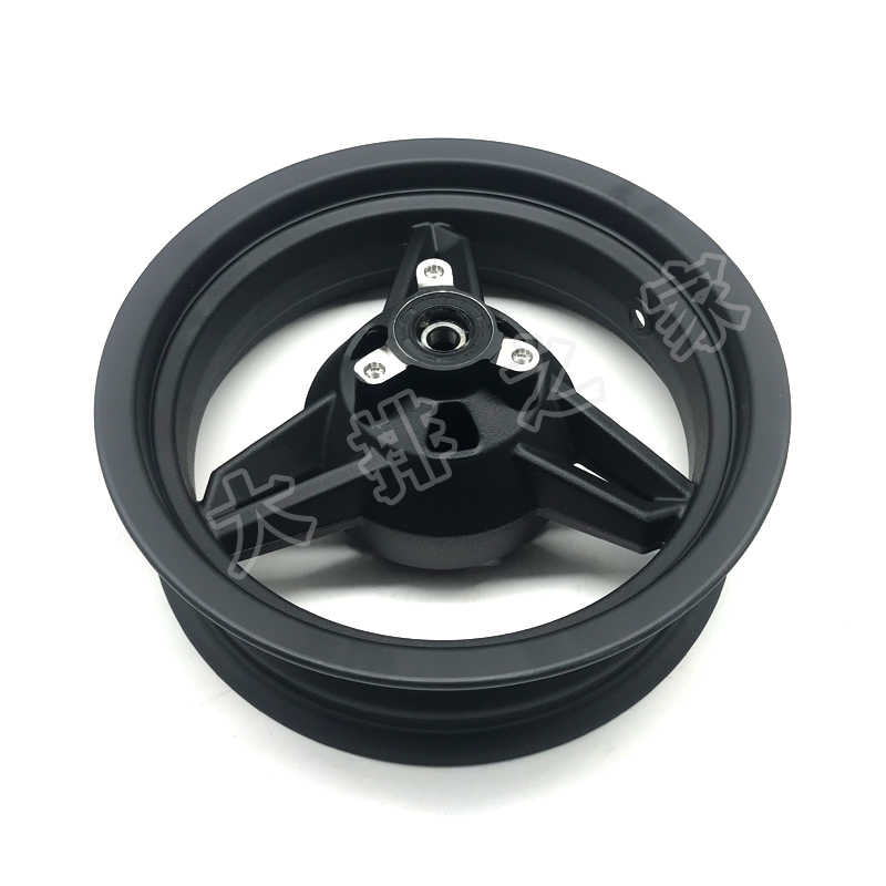 CFmoto Papio 125 OEM Wheel