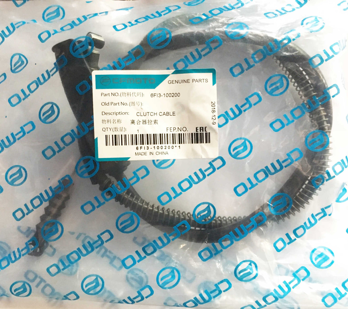 CFMoto Papio 125 OEM Clutch Cable