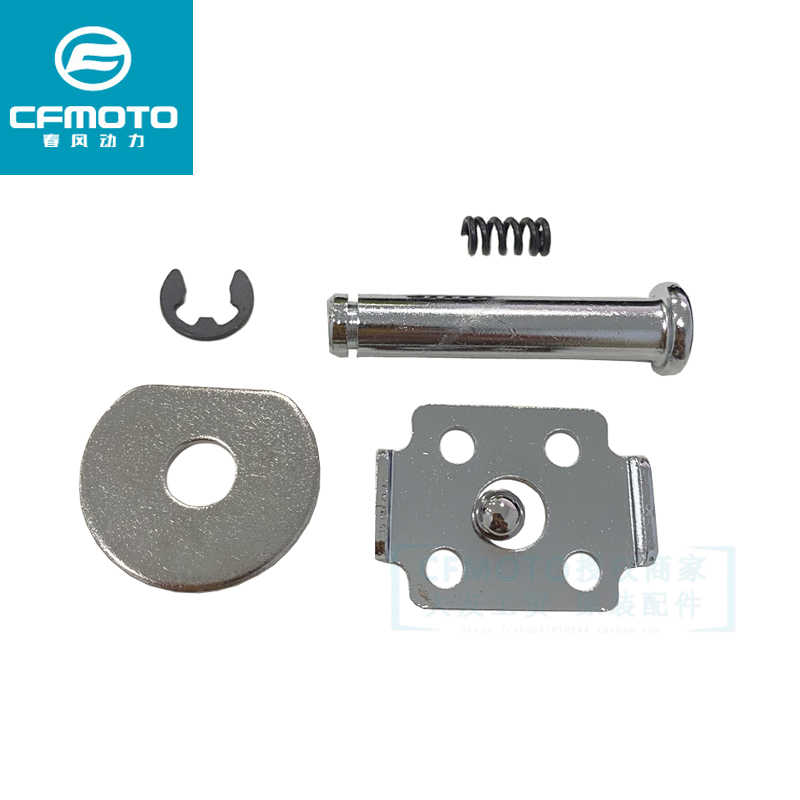 CFMoto Papio 125 OEM Foot Pegs