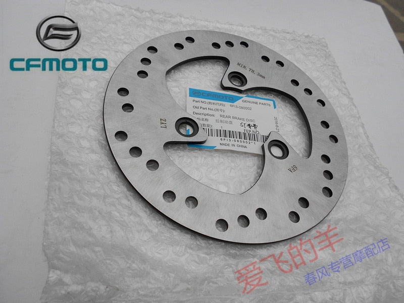 CFMoto OEM Brake Discs-CFMoto Papio 125