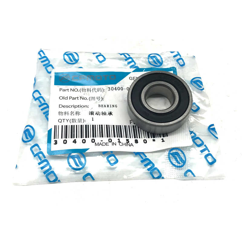 CFMoto Papio 125 Rear Wheel Bearing