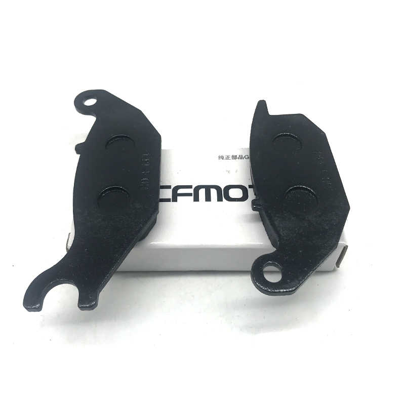 CFMoto OEM Brake Pads- CFMoto Papio 125