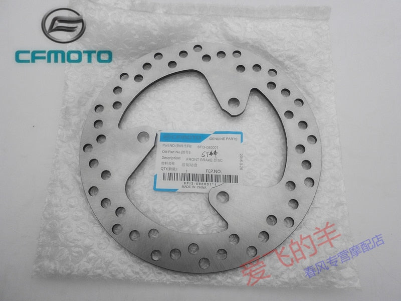 CFMoto OEM Brake Discs-CFMoto Papio 125