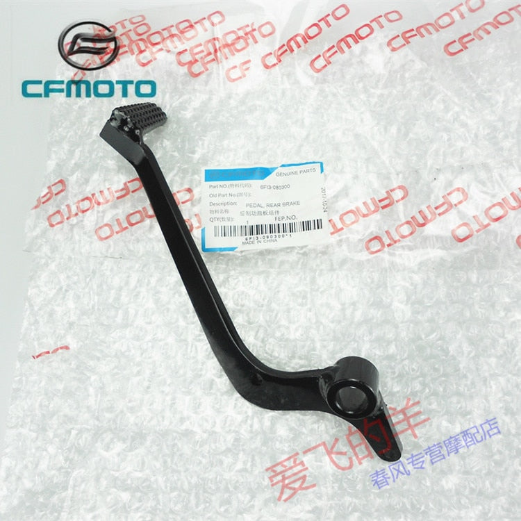 Pedal de freno trasero CFmoto Papio 125 OEM