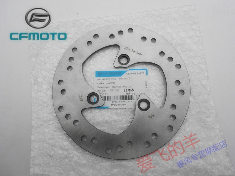 CFMoto OEM Brake Discs-CFMoto Papio 125