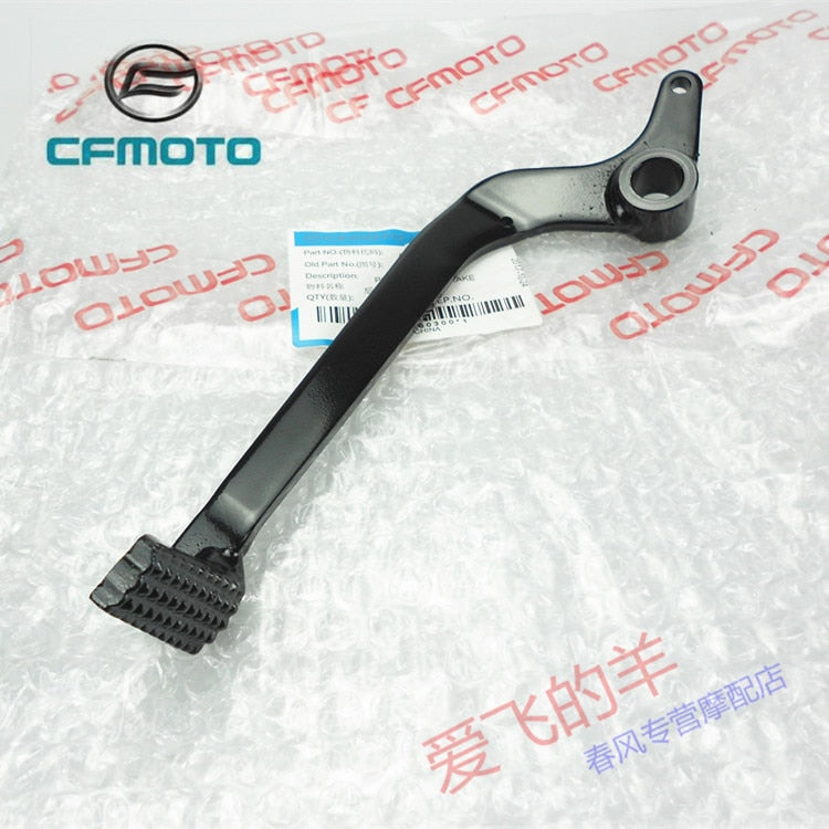 Pedal de freno trasero CFmoto Papio 125 OEM