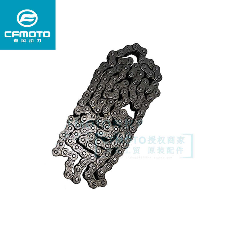 Piñones y cadena OEM CFMoto Papio 125