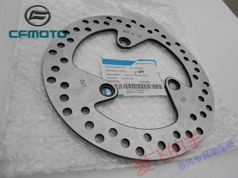 CFMoto OEM Brake Discs-CFMoto Papio 125