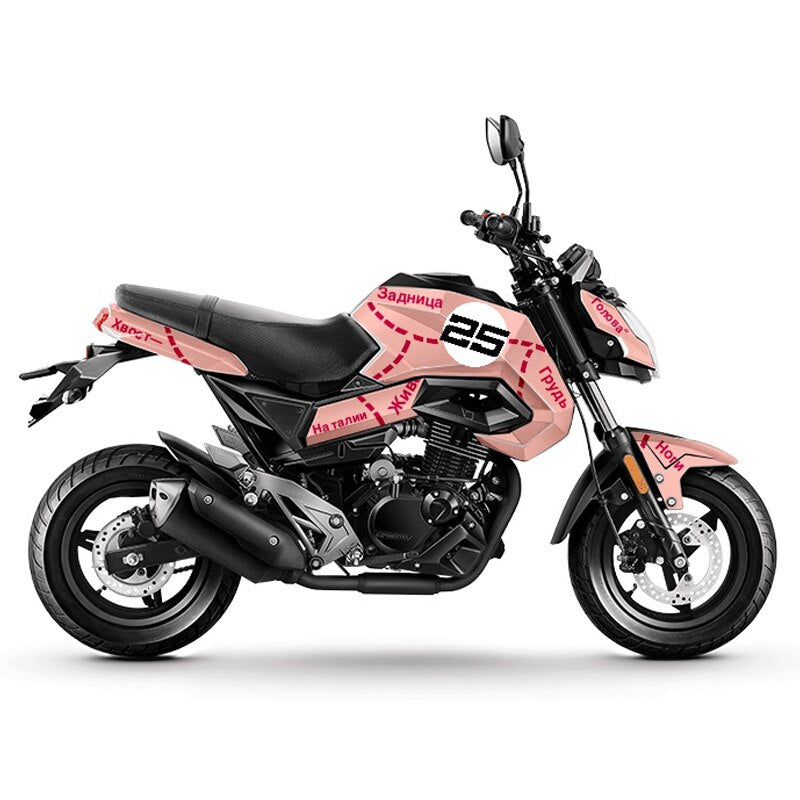 CFMoto Papio 125 Wrap Kits