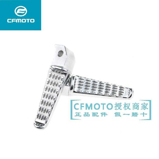 CFMoto Papio 125 OEM Foot Pegs